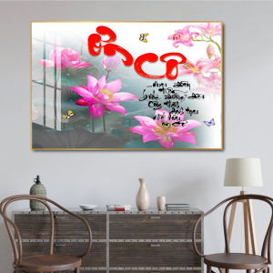 Tranh thầy cô tranh tri ân nhà giáo