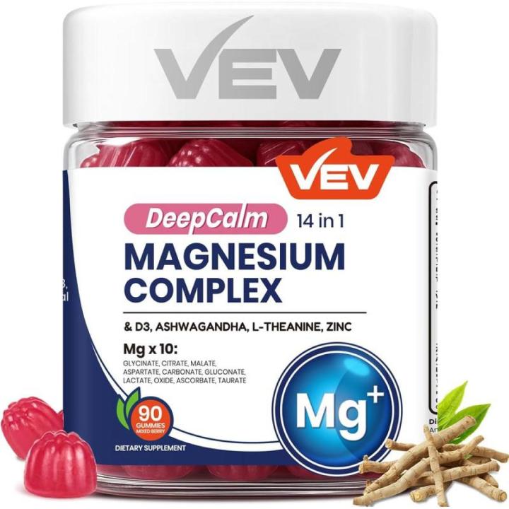 Immunity VEV Magnesium Complex DeepCalm 14-in-1 Gummies – with ...