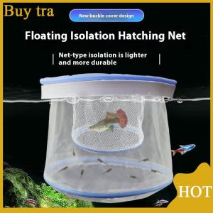 [Buytra] กล่องแยกปลาขนาดเล็กกล่องเพาะพันธุ์ปลาอุปกรณ์ดูแลปลา
