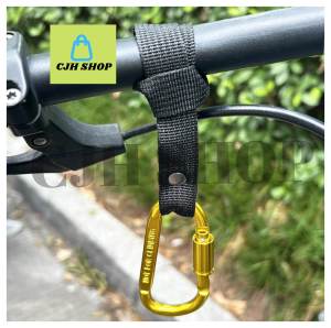 CJH SHOP 1pcs Electric Vehicle Hook Front Handle Universal Motorcycle Helmet Buckle Hook