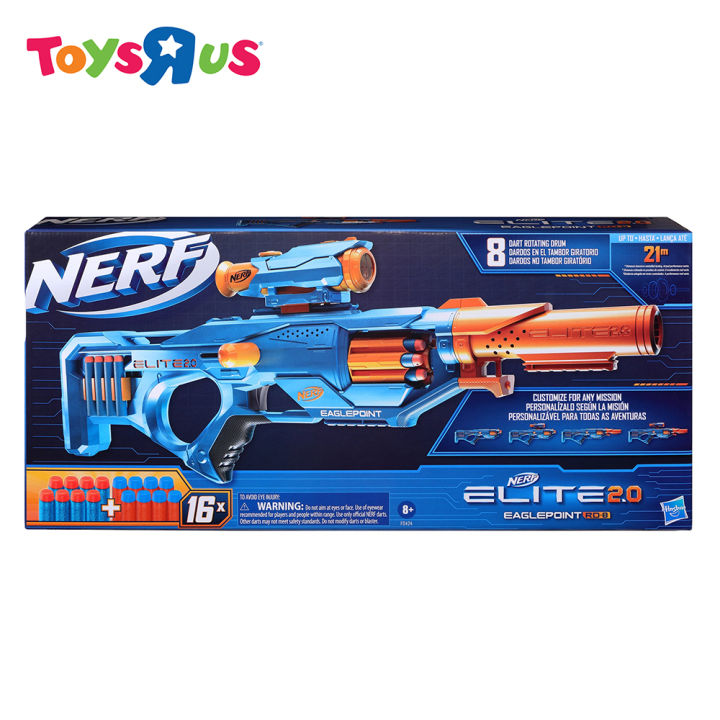 Nerf todas cheap