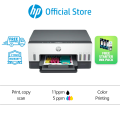 HP Smart Ink Tank (670/720) | A4 Color Printer | All in One Printer, Scanner, Copy, Fax,Xerox | Wireless Wifi,Mini,Portable, Bluetooth, USB, 3 in 1 Printer | Automatic Duplex | Continuous Ink Supply System (CISS) | 2 Years Warranty | 100% Free Delivery. 