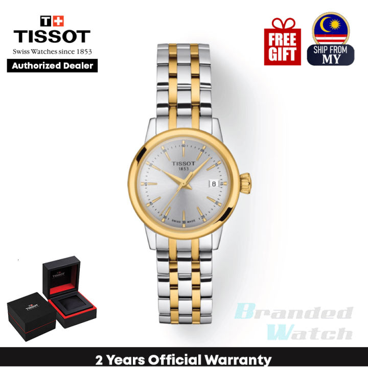 Lazada tissot watch best sale