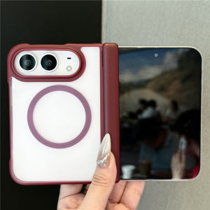 Matte Translucent Frosted Case for iPhone Duo For Magsafe Full Hinge All-inclusive Protection Ultra Thin Hard Cover