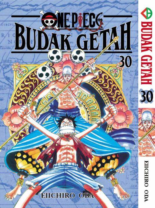 BM Komik Budak Getah Vol. 1-107 Japanese Manga BM Malay Bahasa Melayu ...