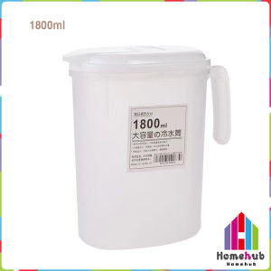 HB Plastic Water Kettle Jug with Lid for Cold Water Ice Tea Juice Beer Kitchen 1800ml 2500ml