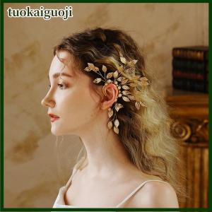 tuokaiguoji ต่างหูแบบหนีบติดหูทำด้วยมือทำจากคริสตัลแฟชั่นต่างหูแบบไม่เจาะรูสำหรับงานแต่งงานของผู้หญิงต่างหูเครื่องประดับแฟชั่นเครื่องประดับชุดเดรส