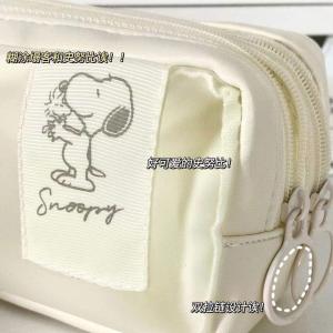 Cute Cartoon Double Layer Pencil Case Large Capacity Translucent Students Stationery Bag