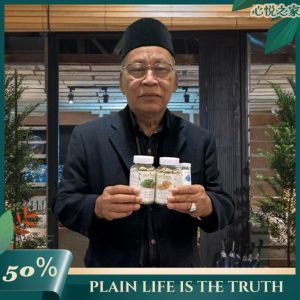 Kapsul Habbatus Sauda / Jintan Hitam / Nigella Sativa - (1 BIJI)Mild and effective
