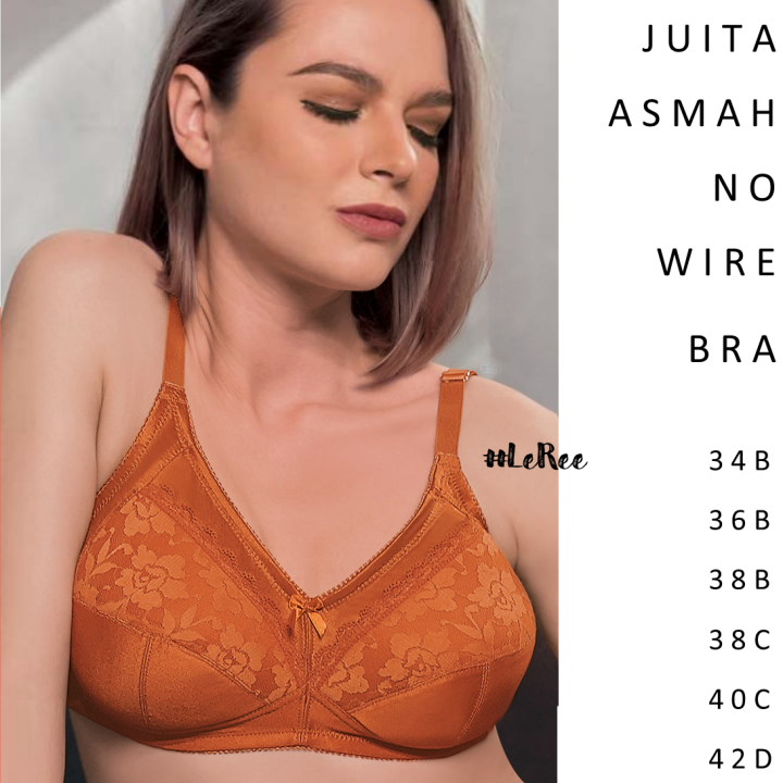✽ AVON BRA - Juita Asmah No Wire Bra 【B, C, D 】 42D (Rust