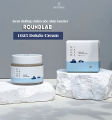 [Nhacuabeautyholic] Kem dưỡng chăm sóc skin barrier ROUNDLAB 1025 DOKDO CREAM. 