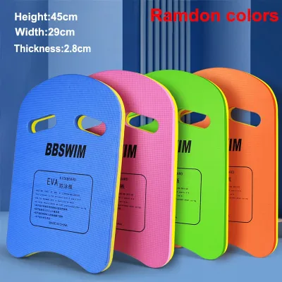 Aoduoyaya U Shape Swim Kickboard Kids Adults EVA Floating Board Safety Foam Diving Papan Pelampung Board