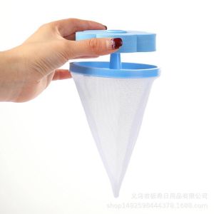 ❤️(Ready Stock) Washing Machine Debris Filter Hair Removal Device Clean Net Bag Floating 洗衣机杂物过滤网