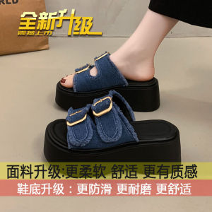 [Free Shipping] Stylish And Sophisticated 2026 New Collection: Platform Wedge Sandals Thick-Soled Height-Increasing For Women Perfect For Summer Wear