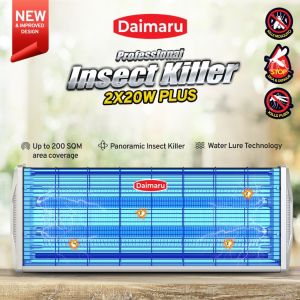 DAIMARU INSECT KILLER 2X20W PLUS | 200SQM UV Mosquito Killer | Professional Bug Zapper Anti Dengue | Upgraded Electric Insect Killer Released September 2022