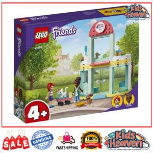 LEGO Friends Pet Clinic 41695 (100.0% Original)