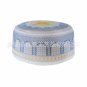 peci assagofah sholat/songkok bordir/kopiah bordir/topi sholat pria model terbaru K-02