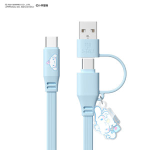 Christmas Gift Halloween Sanrio Two-In-One Mobile Data Cable Hello Kitty Cartoon Student Portable Fast Charging Usb Car Charging Cable Suitable for Apple