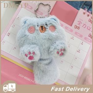 [DMYP] Cartoon Cute Cat Plush Toy Doll Keychain Fluffy Soft Stuffed Toy Backpack Bag Pendant Keyring Gift For Kids Girlfriend
