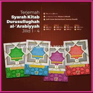 Terjemah Syarah Durusul Lughah Jilid 1 Sampai 4 Komplit