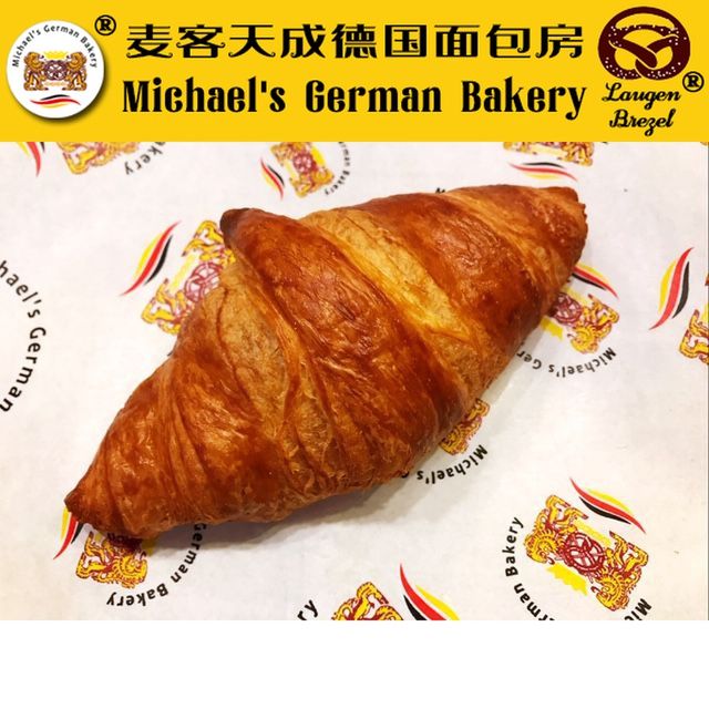 Original butter horns Butter Croissant Animal butter makes crispy ...