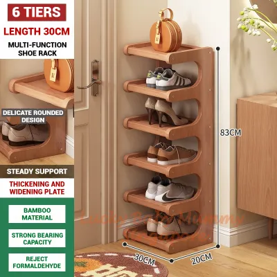 Doorway Bamboo Shoe Rack / Shoe Cabinet / Narrow Multi-layer Storage Rack For Corners / Space-Saving Shoe Cabinet Rainbow Culture