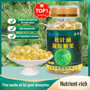 Pine Needle Oil Softgels/Dietary Supplement For Adults Low Fat/Rich In Trace Elements/Nutrient-Rich Softgels/Health Care Gel Candy
