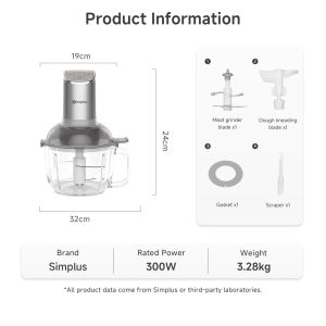 Simplus Food Processor丨Dough Mixer丨Electric Chopper丨Meat Grinder丨30s Meat & Veg Mincing丨2.5L Large-Capacity丨Food-grade Healthy Materials