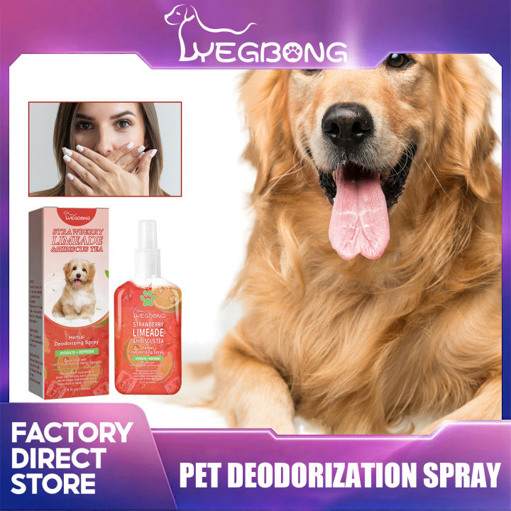 YEGBONG 50ml Dog Cat Deodorizing Spray For Pets With Natural Plant