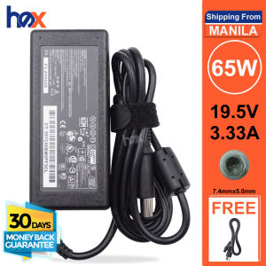HP Laptop Charger Adapter 19.5V 3.33A CWP 7.4mm x 5.0mm for 724264-001 666264-001 684792-001 PA-1650-39HA
