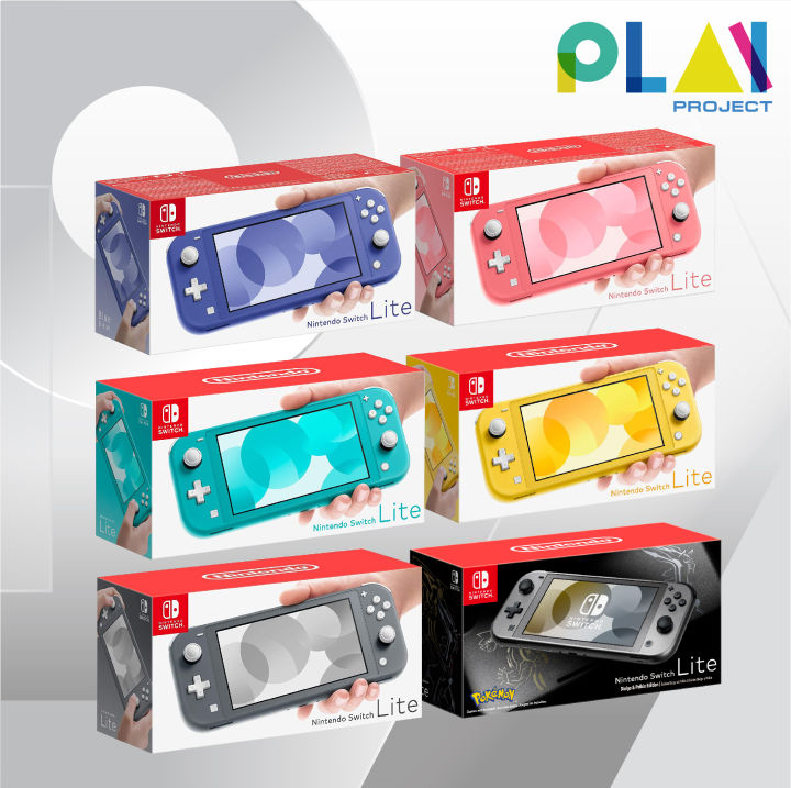 เครื่อง Nintendo Switch Lite [มือ1] [ประกันร้าน 1 ปี] | Lazada Thailand