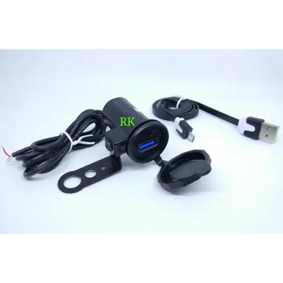 CHARGER HP DI MOTOR - CHARGER USB MOTOR - CHARGER OUTDOOR 2A - TRAVEL CHARGER HP USB 2 AMPERE