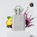 Afnan Supremacy Silver for Men - 100 ML. 