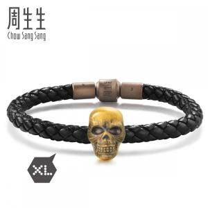 Chow Sang Sang 周生生 XL Charme Noir 999 Skull Gold Charm 87457C for Men and Women (1-9 Jan Buy 1 charm free 1 bracelet)