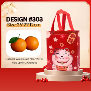 CNY 2026 Non-Woven Gift Bag | Prosperity Orange Tote | Waterproof | SG Ready Stock