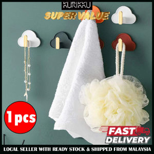 1PCS Random Colour Cute Cloud Adhesive Wall Hanging Hook Decorative Hook Coat Key Bag Hat Towel Bathroom Towel Hanger Hook