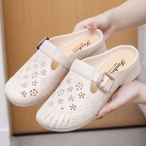 FH Women Slip-On Mules PVC Soft Sole Flat Slippers Korean Fashion Breathable Sandals 8930