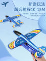 Online celebrity foam plane catapult gun glider boy boy outdoor shooting gun flying hand throwing children's toys.. 