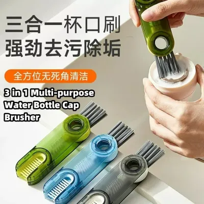 三合一保温壶杯口清洁刷 水壶清洗刷 3 in1 Water Bottle Cap Brush Thermos Cup Cap Brush 家用硅胶奶瓶缝隙凹槽缝隙清洗刷