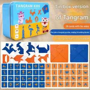 Iron box puzzle building block toy/puzzle tangram shape matching/flat puzzle board