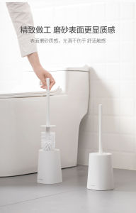 Chahua Ag+ Anti-Microbial Toilet Bowl Cleaning Brush with Thick Holder