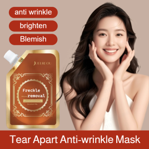 Leaveon Tearoff Mask S Oft And Moist Hydrating Mask Moisturize National Mask Skin Rejuvenation