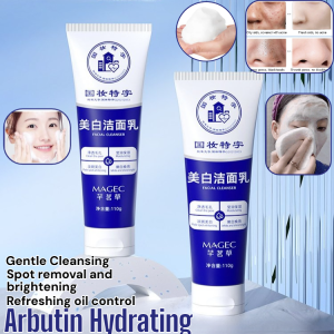 Arbutin whitening facial cleanser Whitening and spot-lightening Pure cleansing Gentle foam oil-controlling spot-removing and blackhead-removing cleanser Hydrating moisturizing whitening brightening and whitening cleanser
