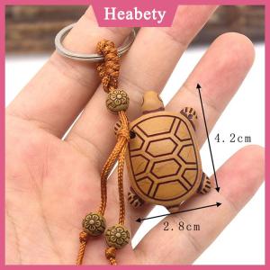 Heabety Dễ thương động vật voi Keychain khắc Riches may mắn động vật Móc chìa khóa mặt dây chuyền 3D khắc sống động như thật voi mặt dây chuyền túi Keychain Key chủ trang sức