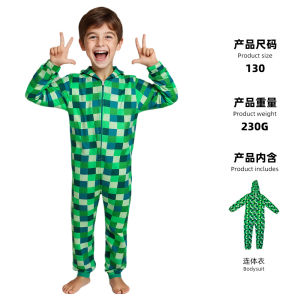 Halloween Minecraft Cosplay Costume Minecraft Diamond Armor Kids Costume Wholesale Gifts