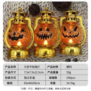 Halloween pumpkin lantern decorations Childrens portable night light perfect for creating a spooky atmosphere in escape rooms and haunted houses