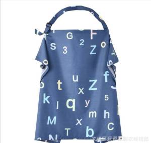 ผ้าคลุมให้นมเด็ก มีสายคล้องคอสามารถปรับระดับได้ คลุมให้นมกันโป๊ คลุมปั๊มนมให้ลูกน้อย