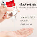 KeraSys【ซื้อ 1 แถม 1】กลีเซอรีน Nicotinamide น้ำมันกลีเซอรีนมาเลเซีย นิโคตินาไมด์ เติมความชุ่มชื้น ผิวขาวกระจ่างใส สมดุลของน้ำมัน ปรับปรุงริ้วรอย ผลิตภัณฑ์บำรุงผิวกาย. 
