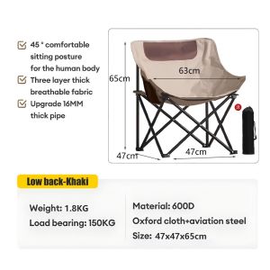 【Ready Stock】high back moon chair Folding table Folding Chair Camping Outdoor Cafe Commercial Table and Chair