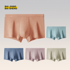 Laz Johnn กางเกงในผู้ชาย-กางเกงขาสั้นบ๊อกเซอร์สมัยนิยมของผู้ชายระบายอากาศที่สะดวกสบายสี่มุมสีทึบ Morandi เป้าต้านเชื้อแบคทีเรีย